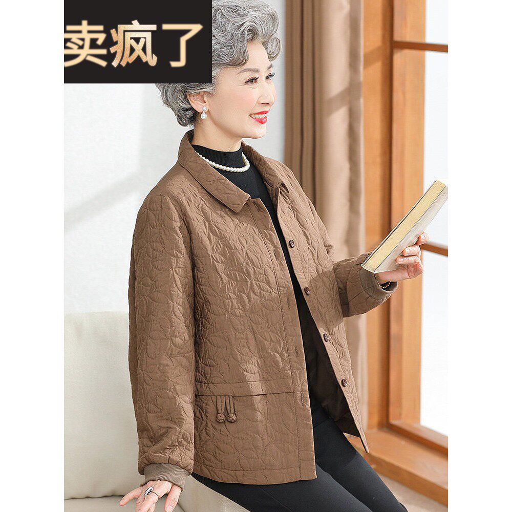 60岁和70岁的中老年母亲春装,春装,秋装,宽松的风衣,开衫,老