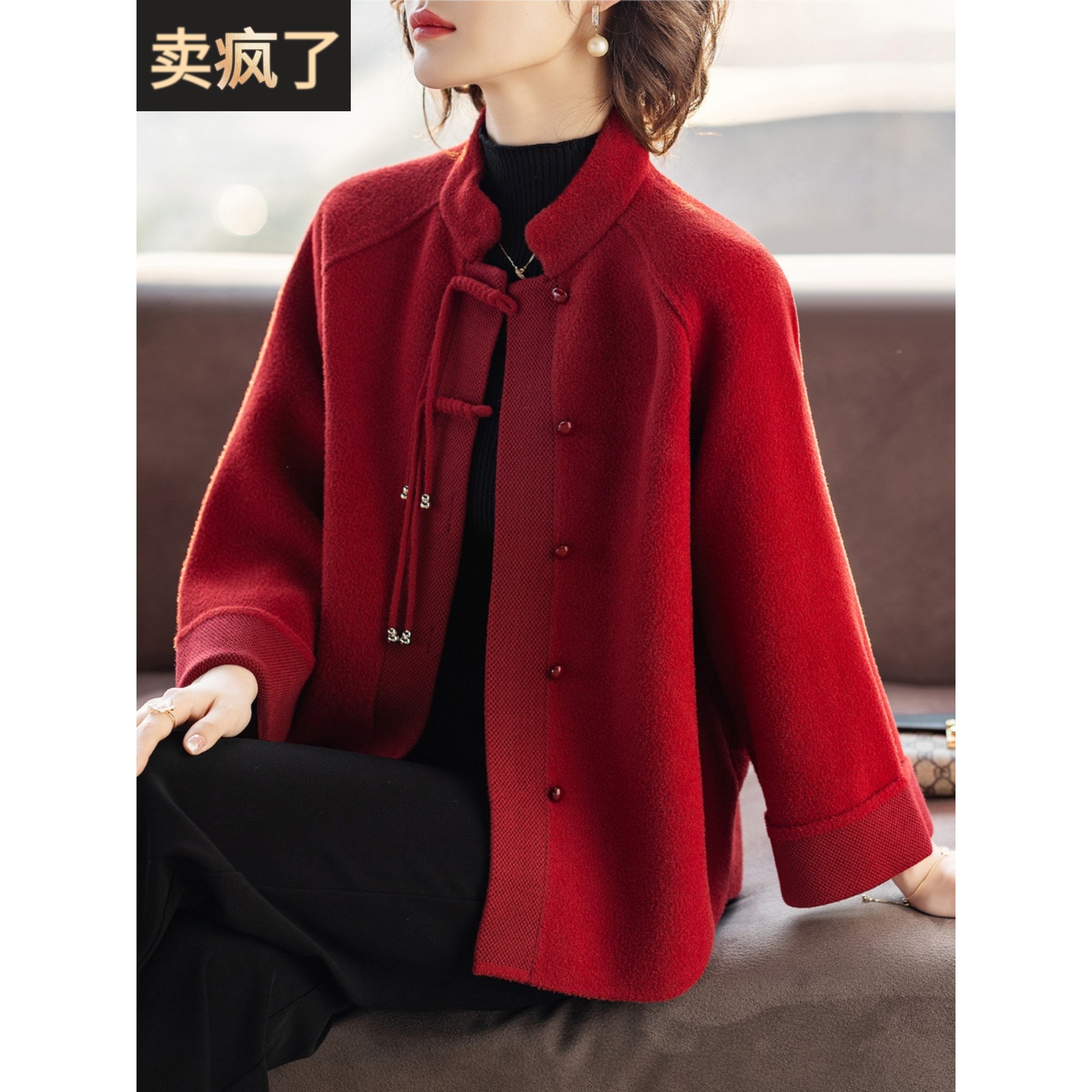 妈妈本命年红色春装外套中式新年衣服洋气2025新款中老年人女秋冬