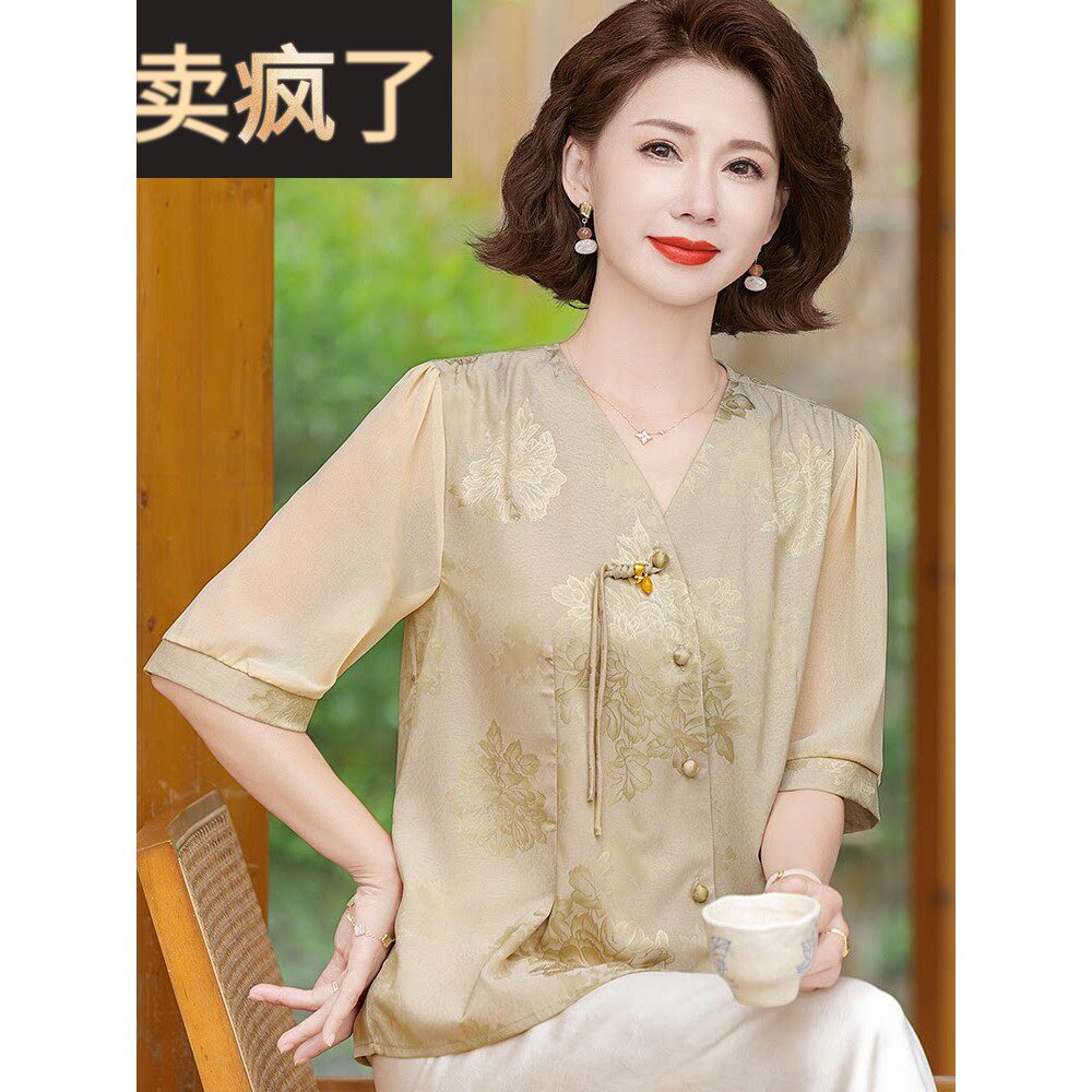 中年母亲夏季桑蚕丝薄纱袖衬衫女式开衫两件套民族风格丝质V领薄