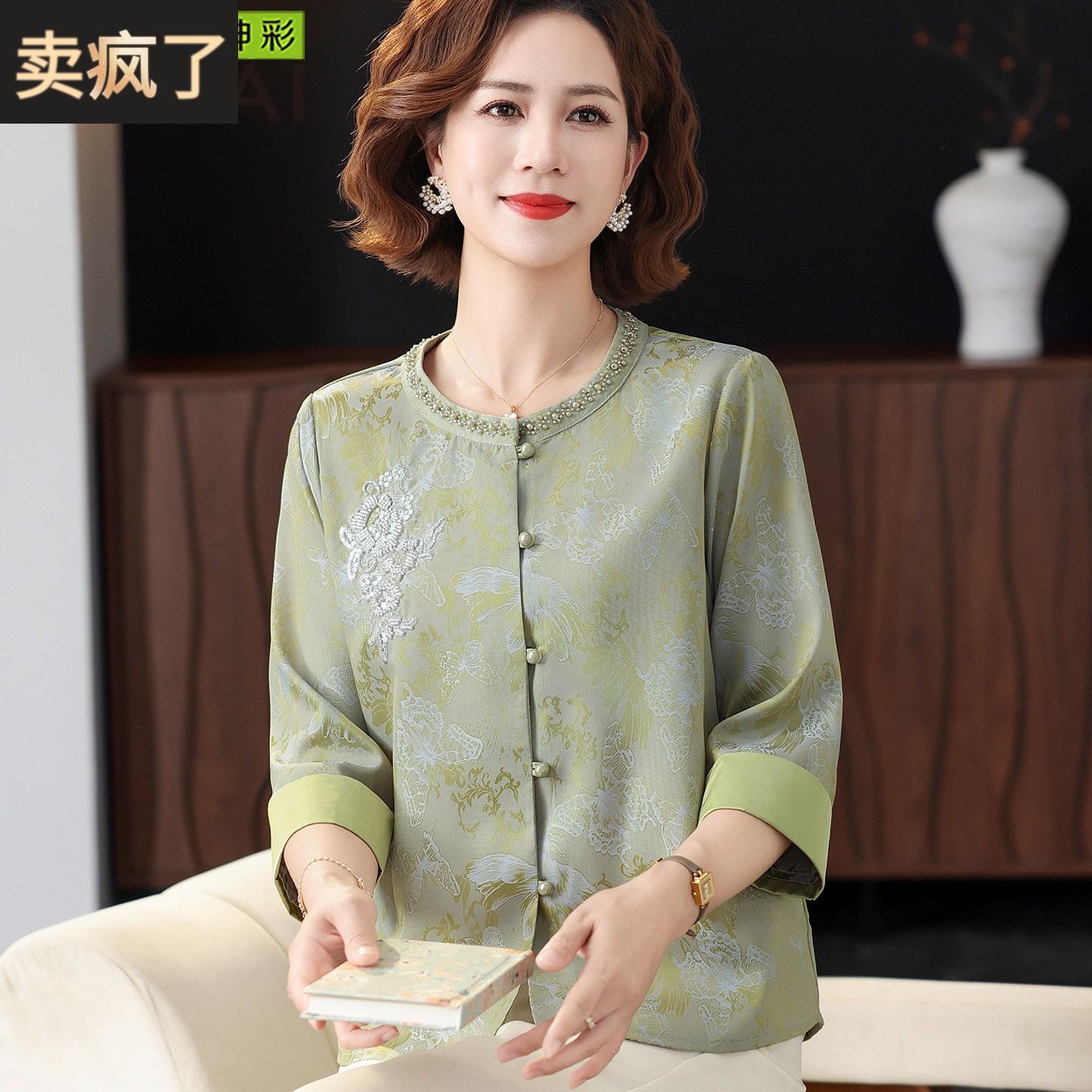 新中式妈妈新款七分袖开衫小衫2026新款上衣中老年女装夏装薄衬衫