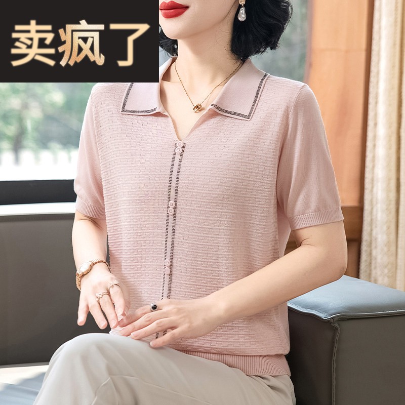 妈妈款洋气高贵小衫冰丝t恤翻领上衣50岁中老年女士夏装短袖套装