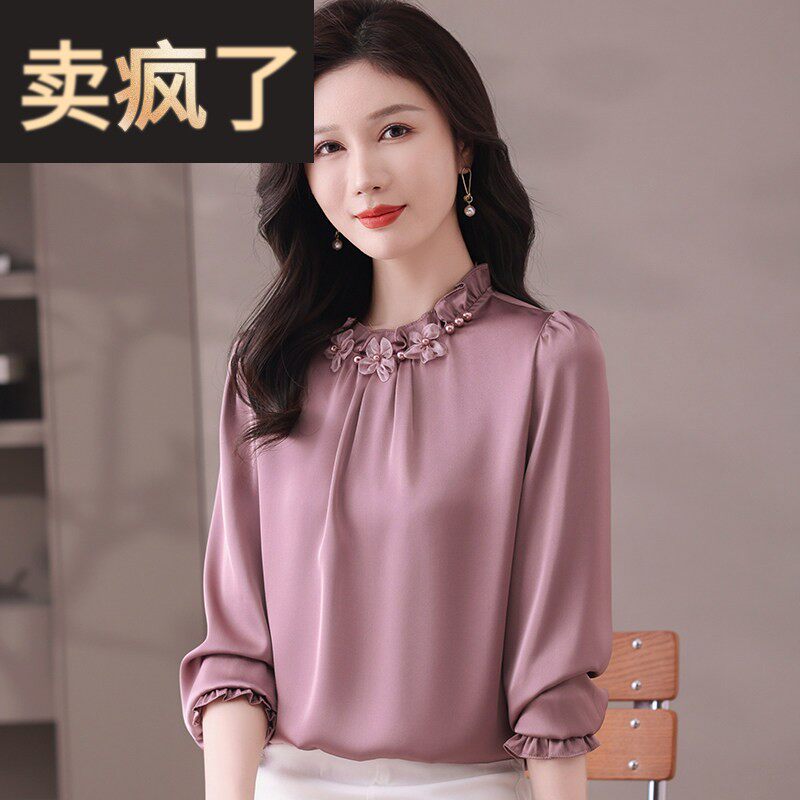 【桑蚕丝100%】中年女士洋派套头短袖上衣妈妈夏T恤高端薄款透气