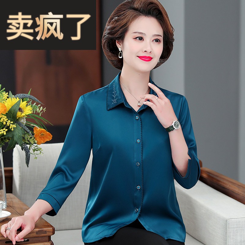 香云纱上衣女七分袖开衫母亲节老年妈妈新款正宗杭州缎面真丝衬衫