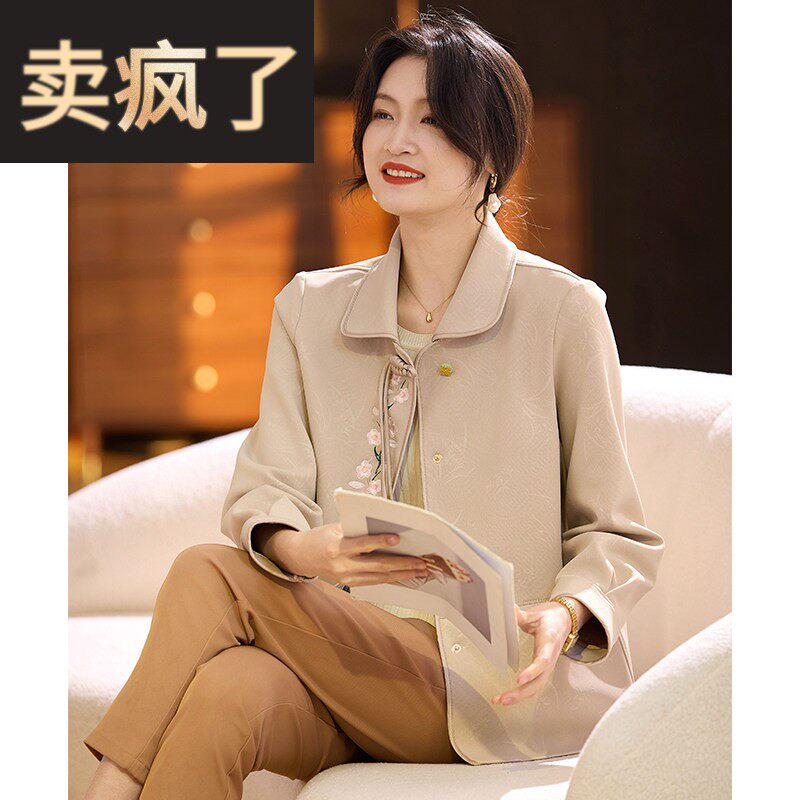 喜卉妈妈秋装2025新款洋派上衣中老年女春秋短版风衣外套绣花开