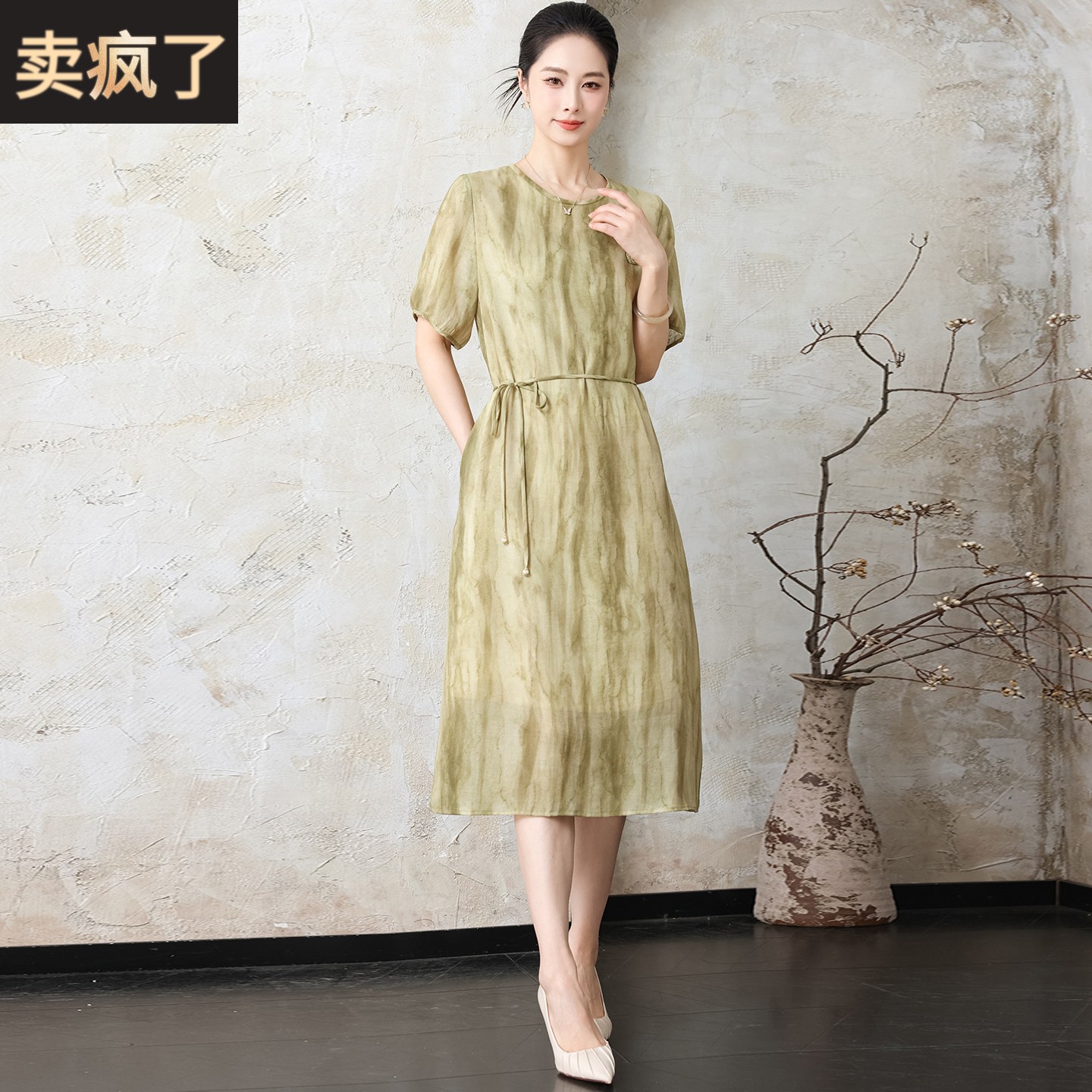 杭州重磅桑蚕丝洋装女夏2026新款显瘦减龄时尚妈妈高档真丝裙子
