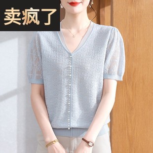 妈妈夏装 气质减龄蕾丝绣花针织上衣短袖 t恤中老年女高贵冰丝小衫