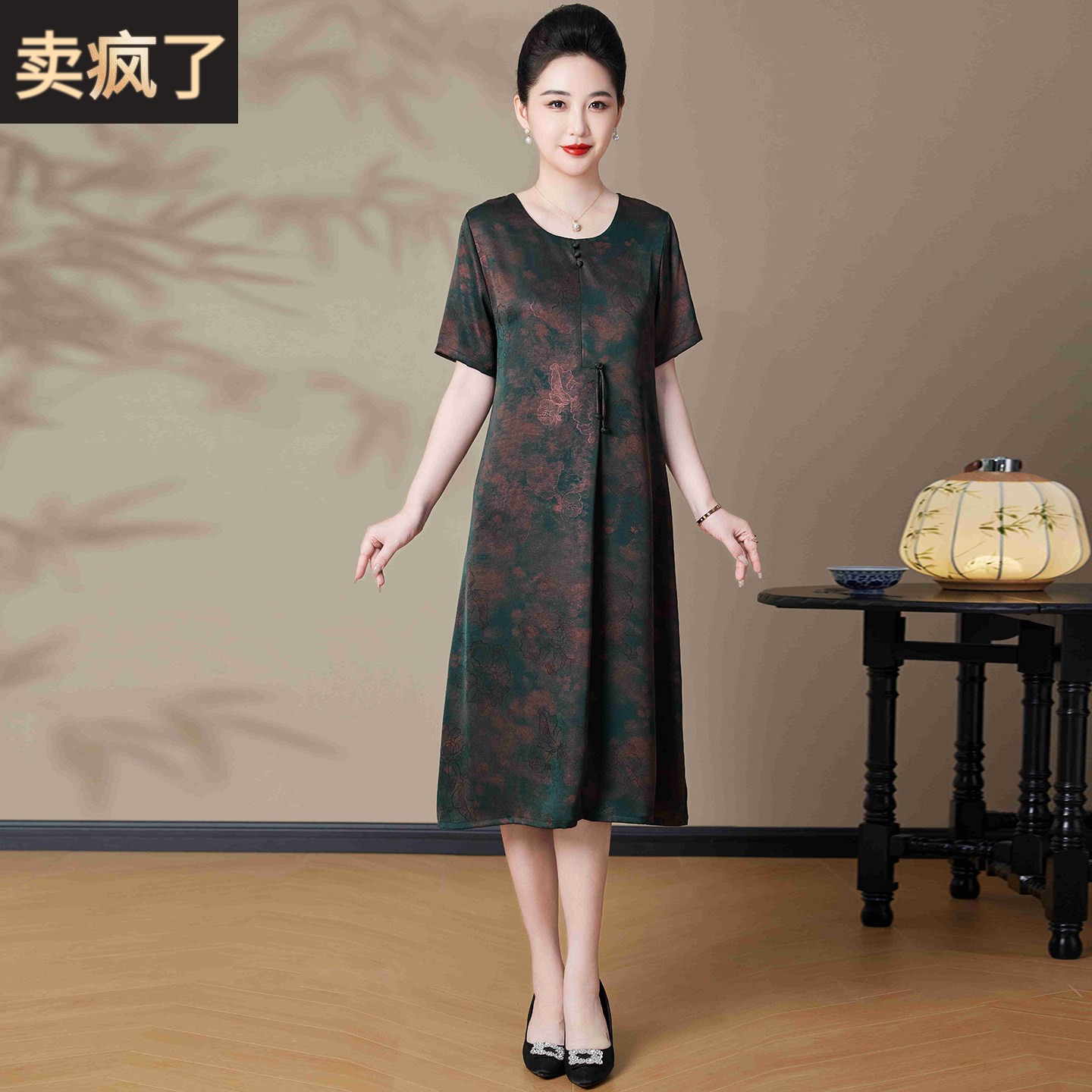 新中式真丝连衣裙女夏2026新款短袖印花中老年妈妈杭州桑蚕丝裙子