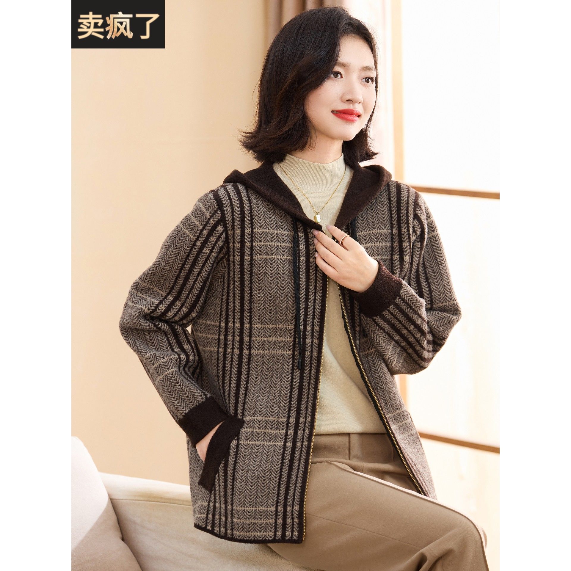 喜卉妈妈秋装洋气针织连帽外套中老年女装秋冬季时尚开衫上衣百搭