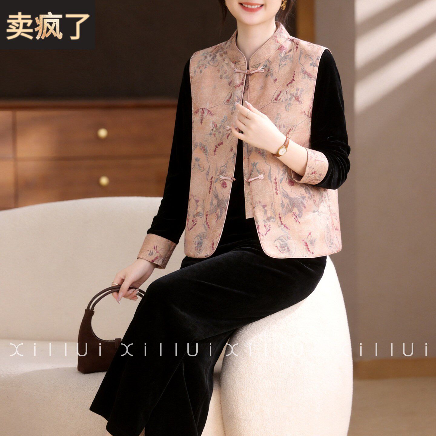 喜卉新中式马甲三件套妈妈春装洋气显瘦上衣休闲裤套装中老年女装