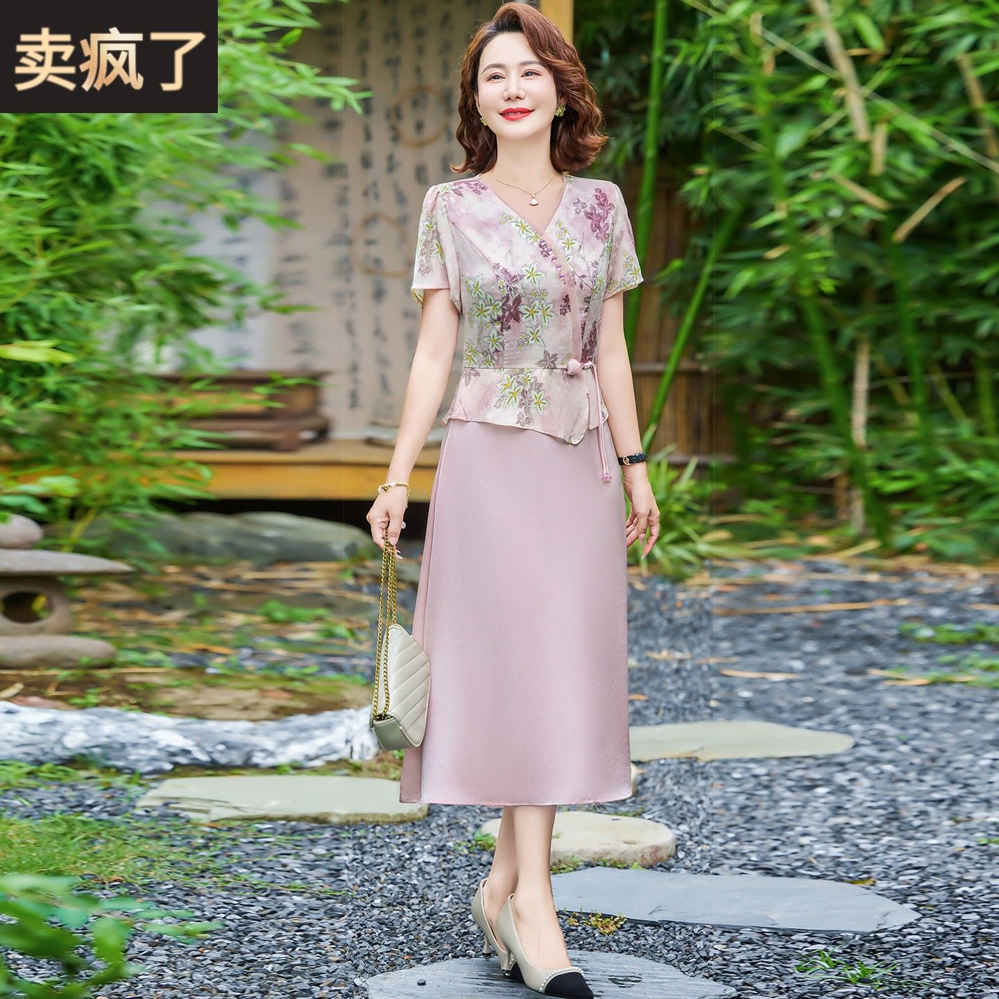 洋气妈妈假两件真丝连衣裙女新款夏季中老年气质高端桑蚕丝长裙子