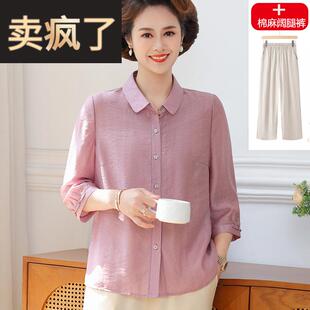 中老年天丝棉麻亚麻上衣女中袖妈妈夏装套装高端新款大码纯色衬衫