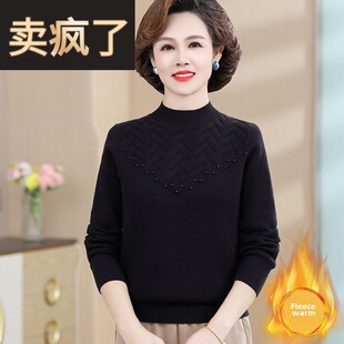 妈妈冬装毛衣加绒保暖黑色上衣2025新款中老年人一体绒加厚打底衫