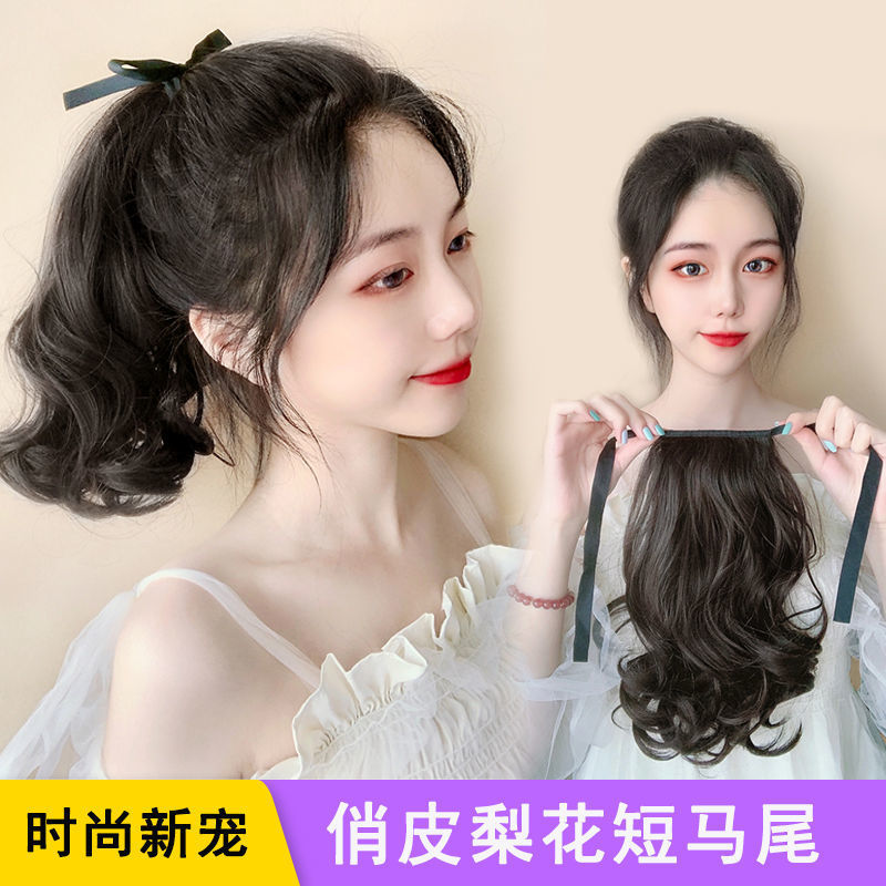 假马尾假发女 微卷短辫子隐形短卷发 绑带式短发假发尾短款仿真发