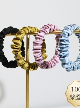 真丝发圈22姆米桑蚕丝绸缎小号气质马尾盘发百搭头发绳饰女不留痕