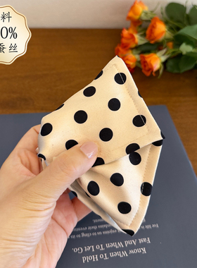 真丝桑蚕丝贝壳抓夹高级