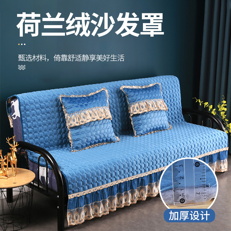 沙发套罩万能盖巾沙发垫四季通用防滑防尘罩靠背套沙发盖布可定做