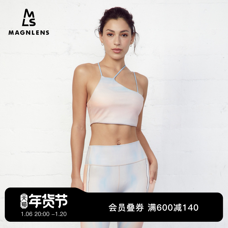 magnlens春季新款不对称交叉细带吊带运动休闲内衣小众短款内搭女