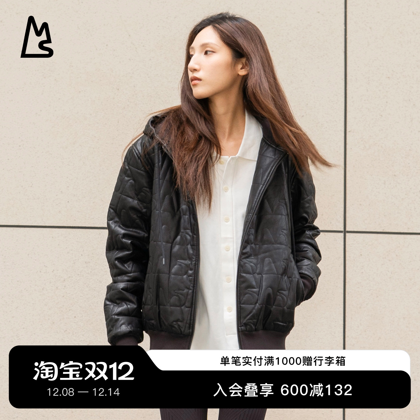 女士皮衣外套夹棉绗缝加厚