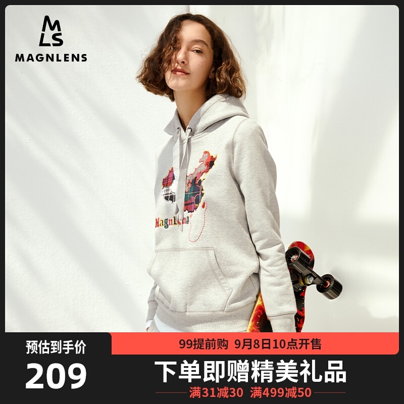 Magnlens地图连帽卫衣女潮ins薄款春秋灰色韩版宽松套头情侣上衣