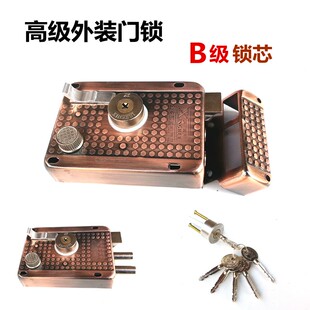 外装门锁十字钥匙防盗锁三舌碰锁室内外门锁老式铁皮门牛头