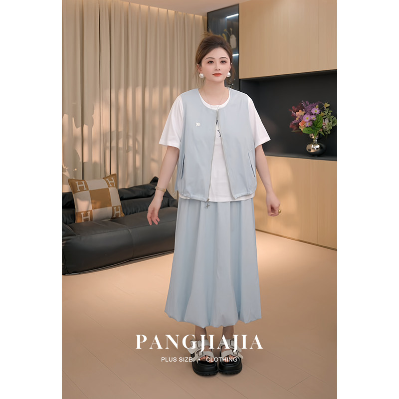 【胖佳佳】胖mm大码女装简约日记套装印花T恤马甲半身裙三件套