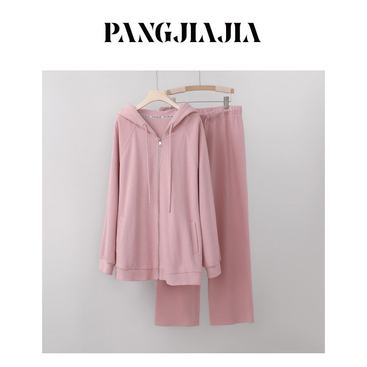 【胖佳佳大码定制】运动套装女2023春季胖MM显瘦长袖外套休闲长裤