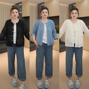 胖佳佳 镂空针织开衫 萤火织梦 钩花毛衣秋季 女H625Z13412 长袖