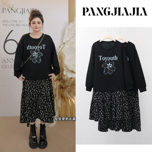 胖佳佳 雪纺碎花拼接长袖 秋日小苍兰 时尚 连衣裙女 秋季