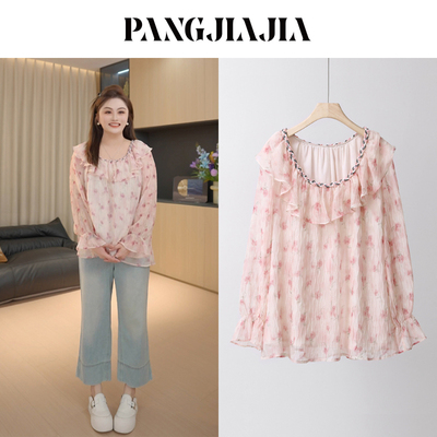 【胖佳佳】桃夭疏影 长袖印花雪纺衫春季气质百搭小衫H625Z05026