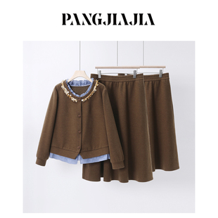 女装 胖妹妹mm大码 半糖姜茶条纹珠片领上衣半身裙两件套 胖佳佳