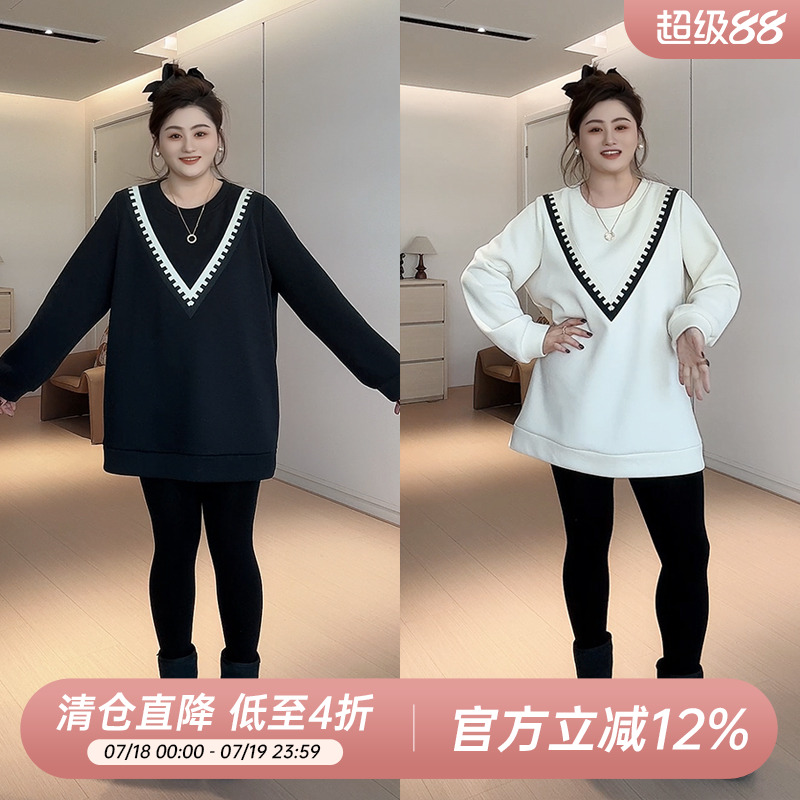 【胖佳佳】半熟冬日 加绒加厚圆领卫衣冬季减龄百搭女H624Z20630
