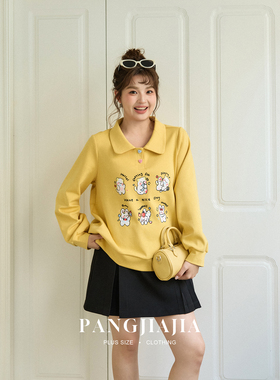 【胖佳佳】胖妹妹mm大码女装色彩冰淇淋娃娃领印花卫衣春季减龄