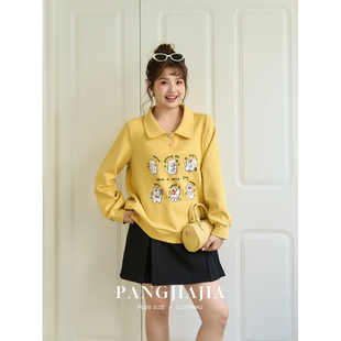 色彩冰淇淋娃娃领印花卫衣春季 女装 胖妹妹mm大码 减龄 胖佳佳