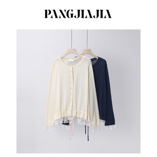 胖佳佳 春季 胖妹妹mm大码 氧气蕾丝冰丝针织衫 显瘦圆领上衣 女装