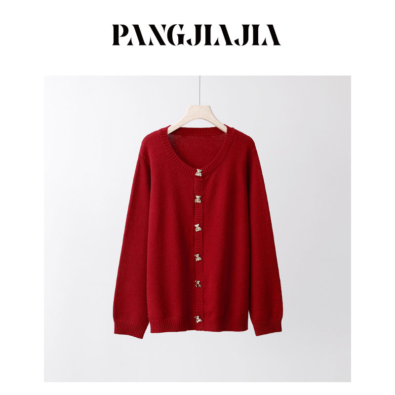 【胖佳佳】Q萌熊仔 加厚套头毛衣冬季百搭红色针织上衣H624Z21663