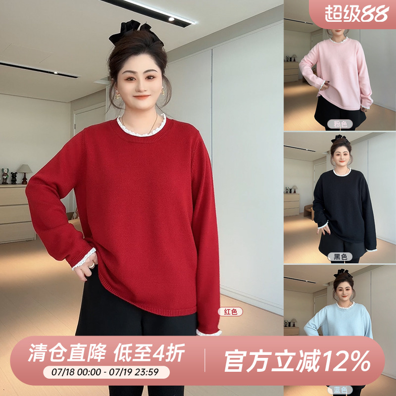【胖佳佳】冬日 蕾丝拼接花边领毛衣冬季时尚减龄上衣H624Z21168