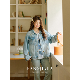 女装 春季 铃兰外套春季 宽松长袖 胖妹妹mm大码 新款 上衣 胖佳佳