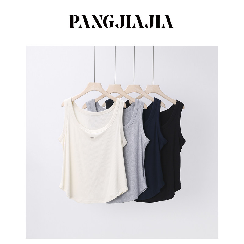 【胖佳佳】胖妹妹mm大码女装小银标背心夏季新款时尚宽松打底上衣