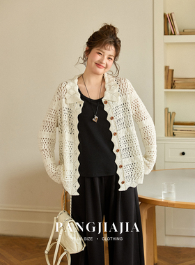 【胖佳佳】胖妹妹mm大码女装玫莓克莱因针织衫春季慵懒宽松毛衣