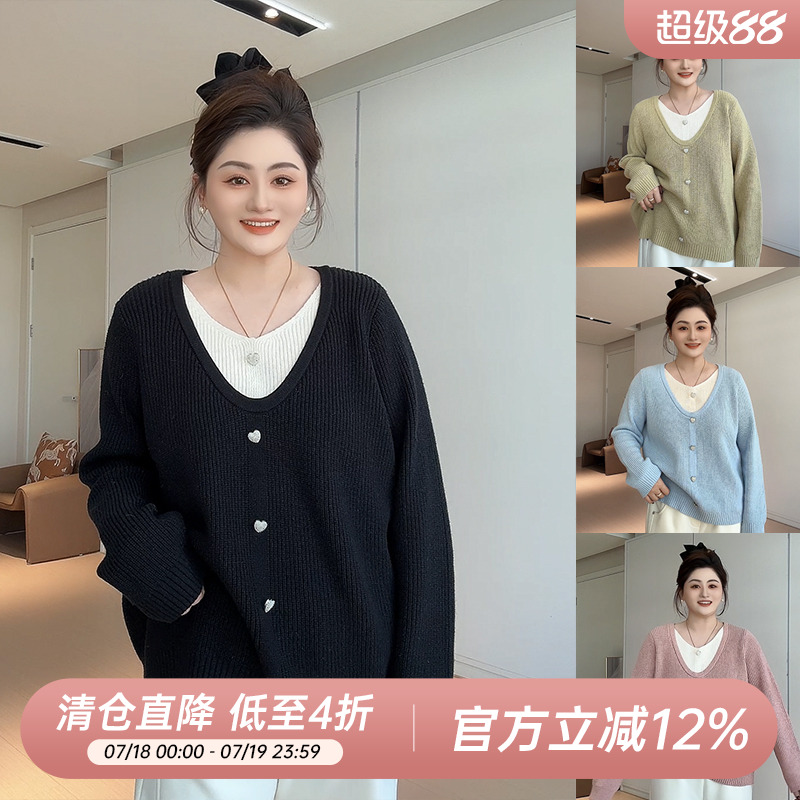 【胖佳佳】松弛叠穿 假两件撞色毛衣冬季时尚百搭上衣H624Z21515