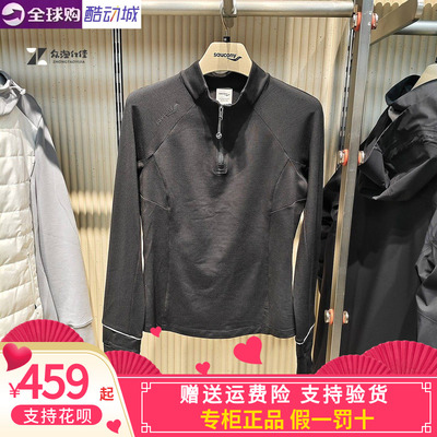 索康尼女半拉链长袖T恤