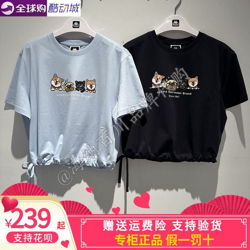 卡帕Kappa背靠背2026夏女新款运动纯棉休闲圆领T恤短袖K0G42TD22A