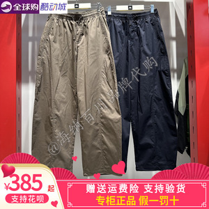 卡帕KAPPA背靠背女款2026夏款运动休闲弯刀长裤K0G42AX15