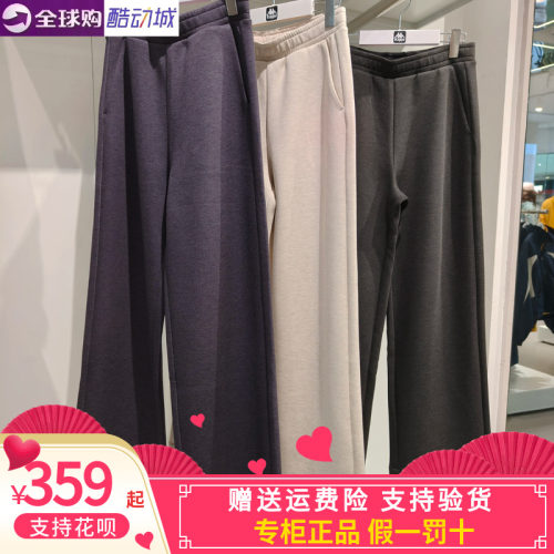 卡帕背靠背Kappa女款2026冬款运动休闲加绒针织长裤K0G82AK69