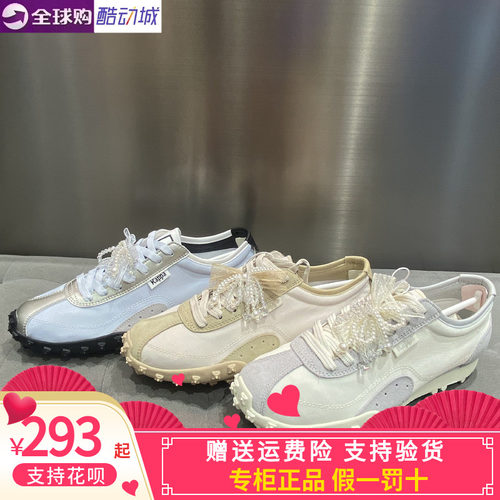Kappa男女同款休闲跑步鞋阿甘鞋