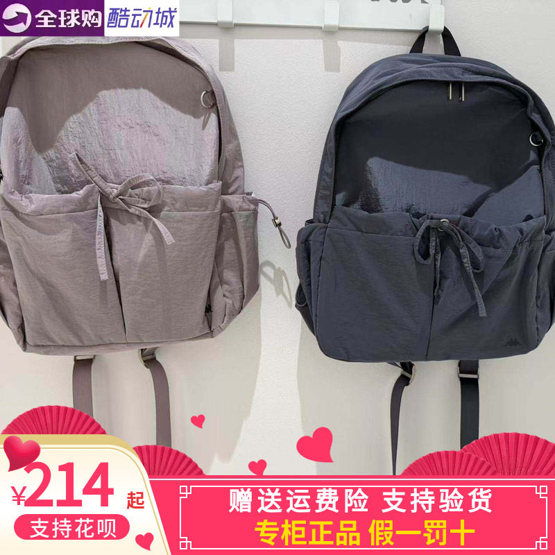 Kappa女子休闲背包双肩包