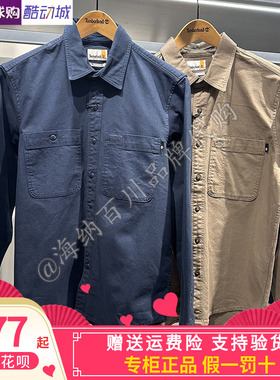 Timberland添柏岚2024秋冬新款男户外运动休闲衬衫外套夹克A44WT