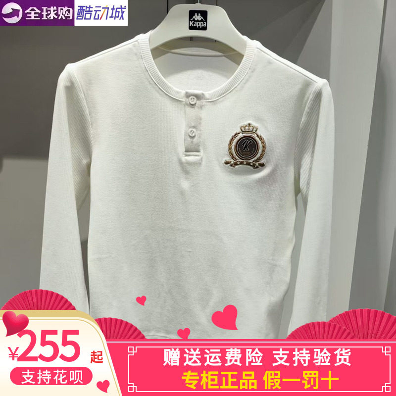 Kappa女子休闲长袖圆领体恤