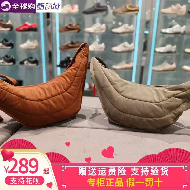 卡帕背靠背男女同款2026冬款运动休闲斜跨单肩包K0GZ8BD13