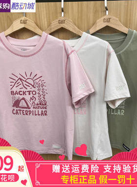 CAT卡特女装2026年夏季新款户外短袖T恤CP1TSX2W081